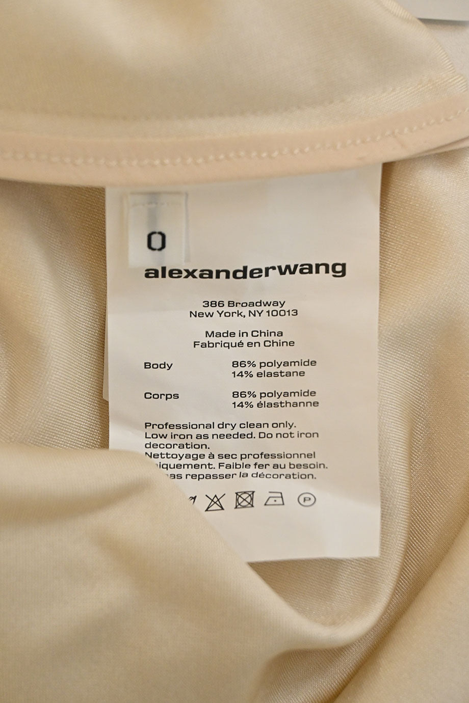 u4952_ww38100_alexander_wang_4.jpg