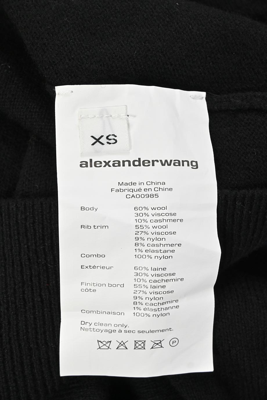 u4957_ww38167_alexander_wang_4.jpg