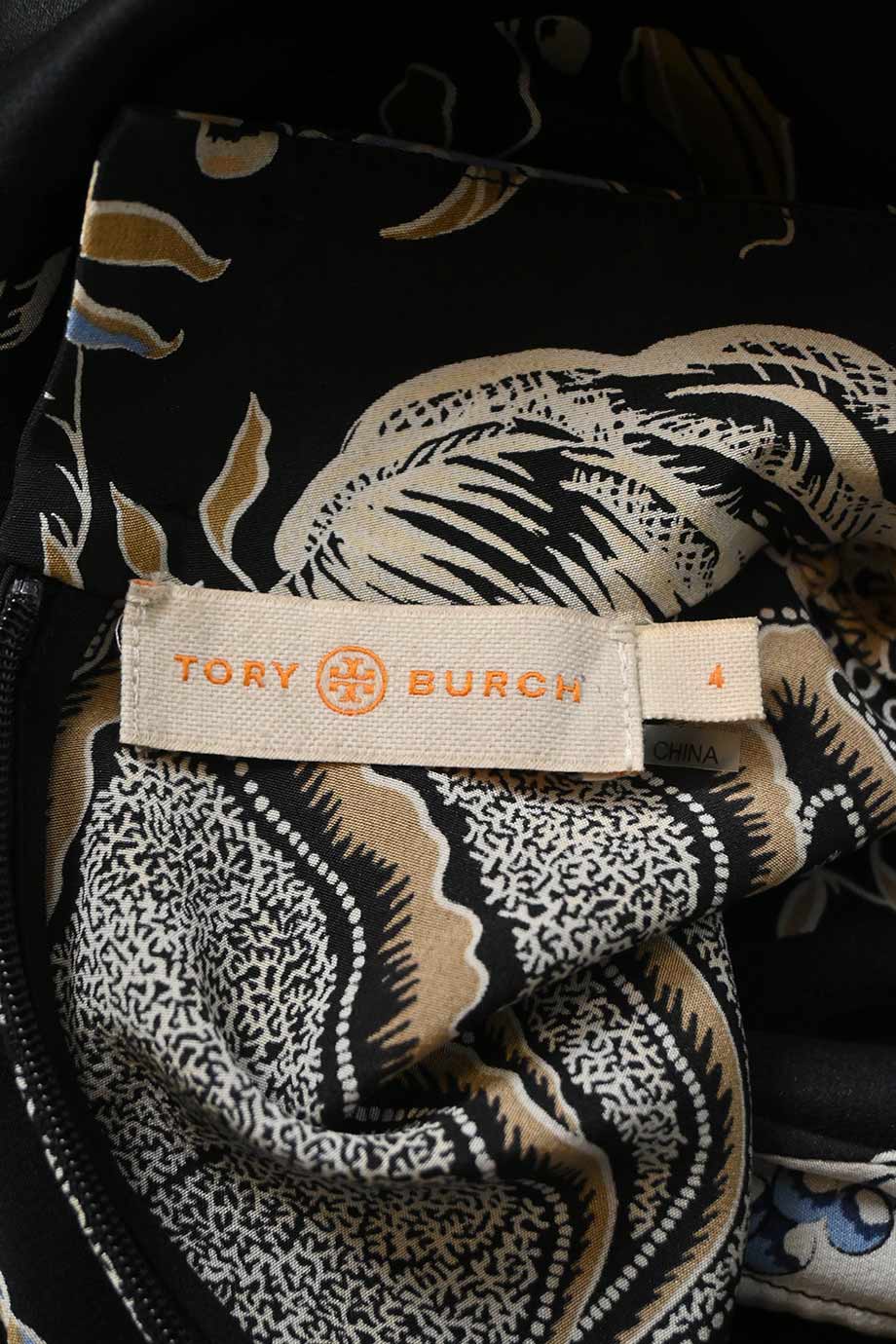 u5013_ww38477_tory_burch_3.jpg