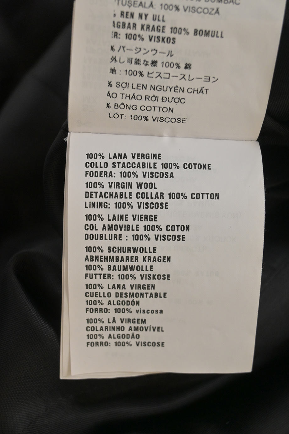 WW39055] Miu Miu | Blazer