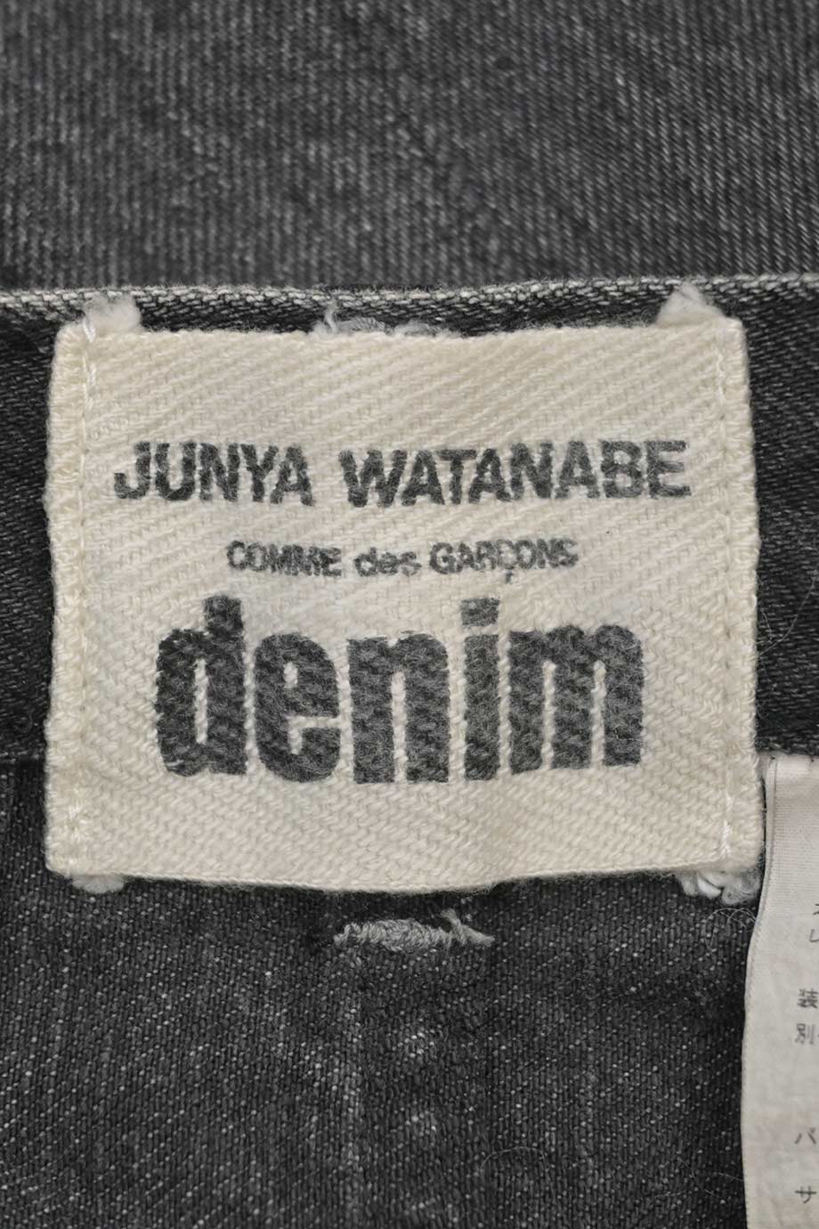 Kumasun様 Amazon | [zimumoda] メンズはんてん ちゃんちゃんこ 紳士服