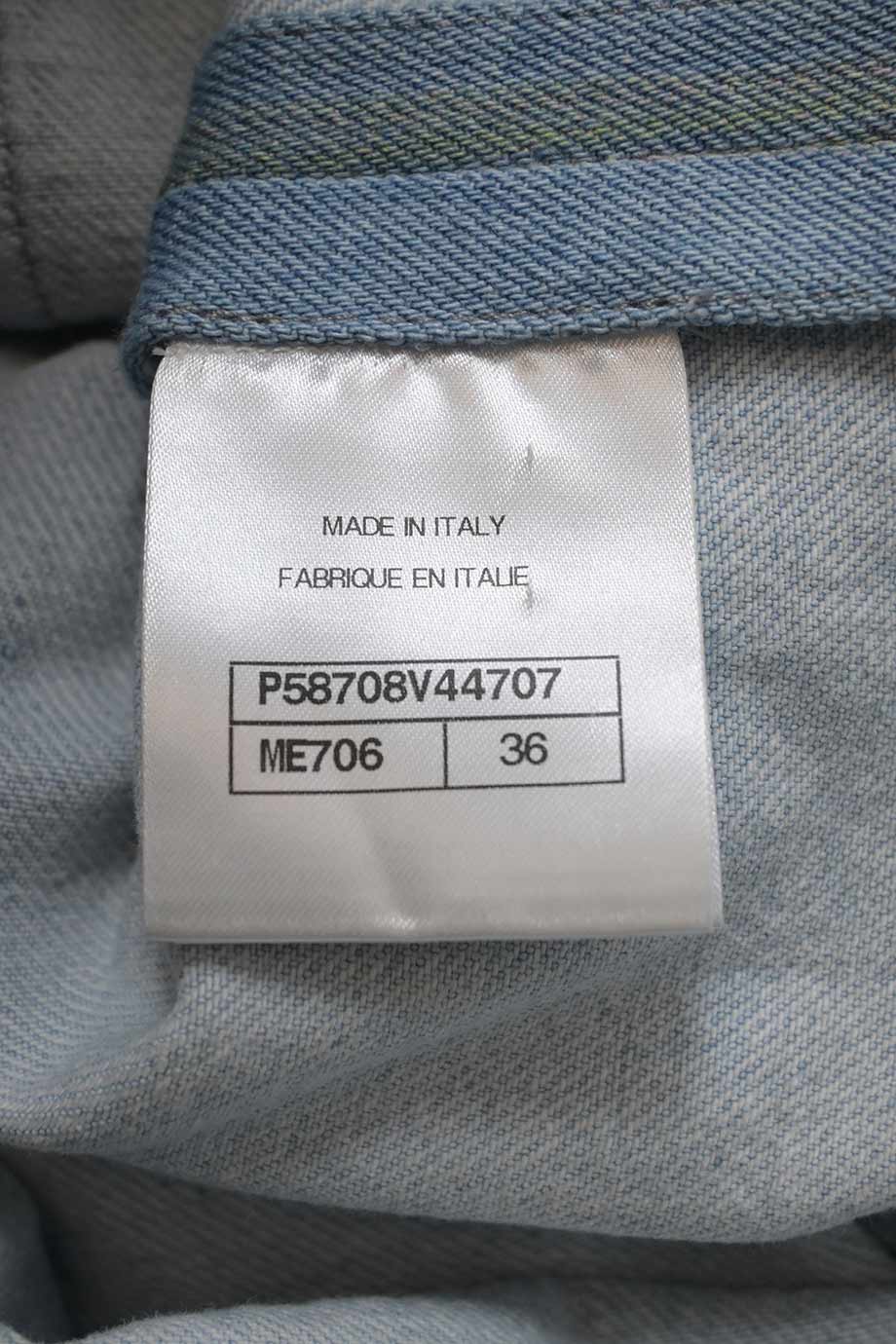WW40438] Chanel | Denim Jacket